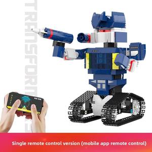 Robot de Construction Transformable et Démontable Panggu en Plastique, Jouet Modèle à Piles pour Enfants de 8 à 13 Ans - Product Image 4