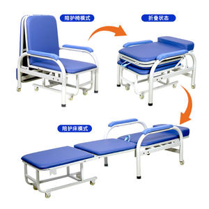 Chaise et lit pliants en acier pour hôpital – Portable, idéal pour l'école et l'atelier, option d'extension par lecture de code QR - Product Image 4