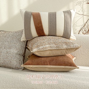 Copricuscino Decorativo in Tessuto Marrone Caldo Stile Wabi-sabi Naturale per Divano, Testiera e Camera da <span class=keywords><strong>Letto</strong></span> - Product Image 5