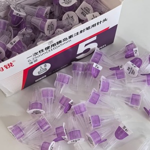 Agujas para Pluma de Insulina Micro 29G 30G 31G 32G 33G, 4mm 5mm 6mm 8mm 12mm, Esterilizadas con EO, Certificación CE, para Uso Veterinario - Product Image 6