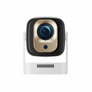 Nouveau Modèle Économique du Fabricant HY260pro : Projecteur Android 4K Ultra Courte Focale 1080p à Mise au Point Entièrement Automatique - Product Image 1
