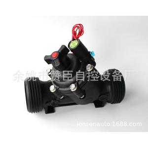 Vanne solénoïde d'irrigation intelligente Zanchen 24V AC, commande à distance, contrôle du débit d'eau et d'air, type pilote - Product Image 5