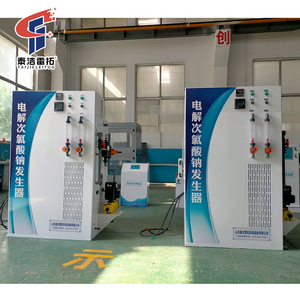 Generador de Hipoclorito de Sodio Electrolítico Taijieletuo, Equipo de Desinfección de Agua Automático de Tamaño Pequeño para Uso Comercial - Product Image 3