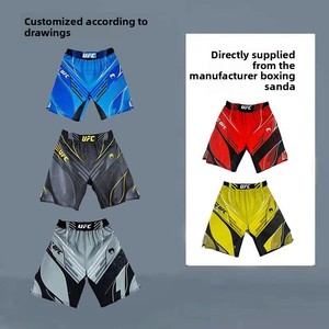 Free Five-Pair Combat Fitness <strong>Boxing</strong> <strong>Shorts</strong> Muay Thai Sanda Training Pants for Men <strong>Women</strong> Mixed Martial Arts Wear with Front Logo - Product Image 2
