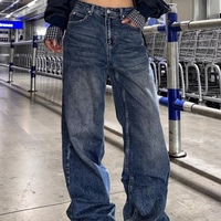Jeans rétro bleu foncé pour homme, coupe ample, patchwork étoile brodé, denim extensible