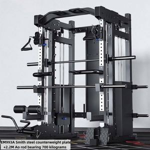 Professional Multifunctional Steel Black Gym Equipment Home Strength Training Smith Cage Machine Squat Rack Cross Station MR - Product Image 5