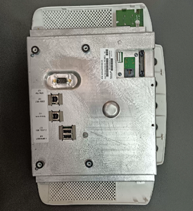 Servicio de Reparación de Ecógrafos con Pantalla Táctil E9, Ecógrafo E 9 - Product Image 1