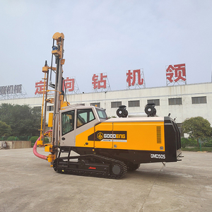 Машина Goodeng GMD50S для бурения каменных пород, интегрированная буровая установка DTH буровая установка с кабиной - Product Image 3