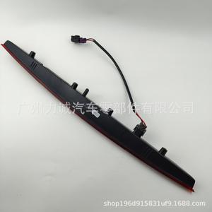 FA1Z-13A613-AB para Ford Lincoln MKX 16-18, Unidad de Luces de Freno y Direccionales de Montaje Alto - Product Image 2