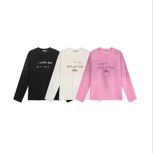 <span class=keywords><strong>T</strong></span>-<span class=keywords><strong>shirt</strong></span> ample à manches longues de haute qualité 1996 High Street pour hommes, femmes et couples - Product Image 1