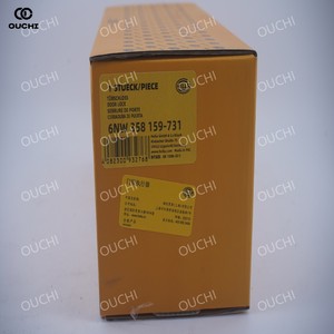 محرك قفل الباب الكهربائي HELLA 6NW358159731 0997207900 لسيارات مرسيدس-بنز فئة E وS وGLC وGLE - Product Image 4