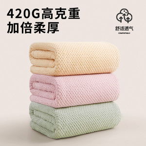 Toalla de Baño con Diseño de Piña 35X75cm 70X140cm, Toalla de Playa Rectangular de Secado Rápido, Color Sólido, Mezcla de Poliéster y Nailon - Product Image 3