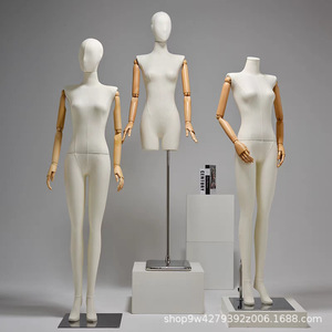 Black White Abstract <strong>Female</strong> Face Half Body <strong>Dummy</strong> Mannequin <strong>Plastic</strong> Clothing Store Display Stand Flat Shoulder Full Body - Product Image 3
