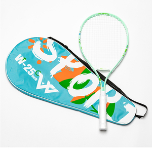 <span class=keywords><strong>Raqueta</strong></span> de Tenis Ligera de Aluminio de <span class=keywords><strong>25</strong></span> <span class=keywords><strong>Pulgadas</strong></span> para Jóvenes con Bolsa - Product Image 1