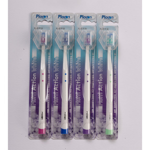 [KNK] Brosse à dents (KKP02) Brosse à dents conique pour soins bucco-dentaires avec touffes à trous rectangulaires et brosse à dents antibactérienne - Product Image 2
