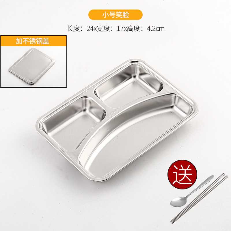 (Children's version) Small deep three-compartment [with steel lid]