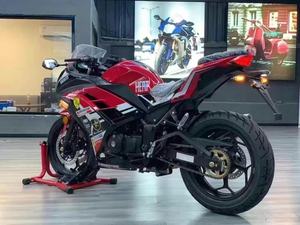Moto sportive de course Kawasaki <span class=keywords><strong>Ninja</strong></span> 250cc à moteur refroidi par eau, à essence, moto de rue - Product Image 4