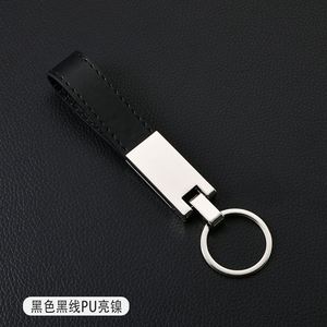 Custom Logo Men's High-Grade Metal Pu <b>Leather</b> Car <b>Keychain</b> Boutique Business Gift <b>Leather</b> <b>Keychain</b> Key Chain - Product Image 4