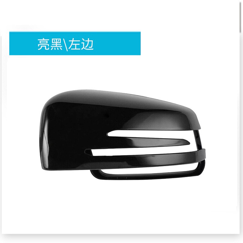 สีดำเงา ด้านซ้าย