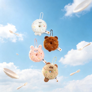 Llavero de Peluche con Forma de Donut y Cadena de Bolas con Chispas, Venta <span class=keywords><strong>al</strong></span> <span class=keywords><strong>por</strong></span> <span class=keywords><strong>Mayor</strong></span> de Fábrica, OEM Personalizado para Regalo Infantil - Product Image 2