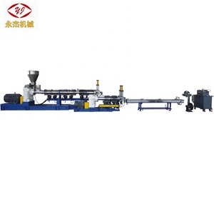 Chất thải PP/PE/LDPE/<span class=keywords><strong>HDPE</strong></span>/Bopp phim nhựa granulator máy mẹ bé đơn vít đùn nhựa PELLET máy - Product Image 3