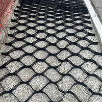 Geocelda de HDPE perforada de 2/4/6/8 pulgadas de altura, 1.5 mm de grosor y 445 mm de ancho para muros de contención