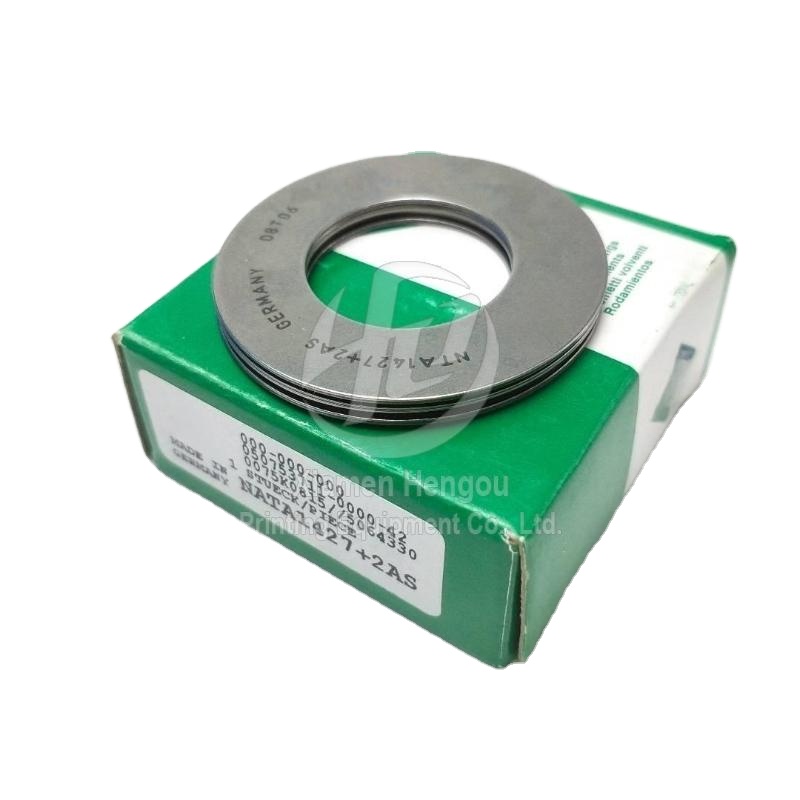 NATA1427-2AS Thrust Needle Roller Bearing HENGOU Offset Spare Parts 42X23X3MM