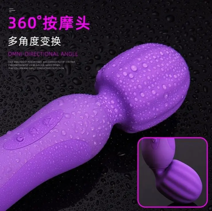 AV Vibrator Weiblicher Zauberstab G-Punkt Starker Vibrations modus 360 Rotation Klitoris Stimulator Nur für Erwachsene Sexspielzeug für Frauen Selbst vergnügen