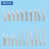 Pisau Getar Karbida Semen (Tungsten Carbide) Kompatibel AOL, Pengganti untuk Pemotong CNC Kulit, Busa, Karton, Kain, Z026a