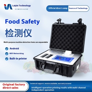 Analizador detector de seguridad alimentaria multifuncional de 220V para frutas, verduras, aditivos para carne, residuos de pesticidas, detección rápida - Product Image 6