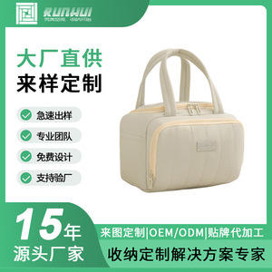 Custom Insulated Lunch Bag <b>Large</b> Capacity For Office Commute Blue - Product Image 5