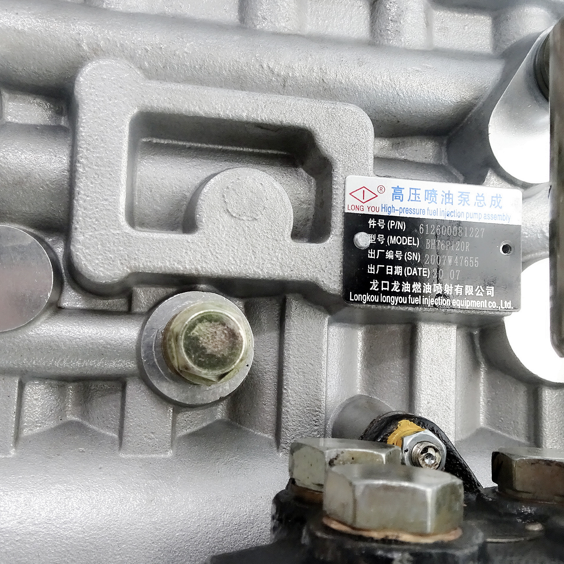 【新品未使用】DISEL トップス　最終値下げ 2025年最新】diesel トップス レディースの人気アイテム - メルカリ