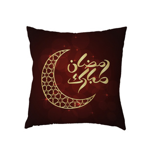 Funda de Almohada <span class=keywords><strong>Luna</strong></span> Nueva <span class=keywords><strong>2022</strong></span> al por Mayor, Cojín Decorativo para Sofá y Cabeza, Ideal para Fiestas y Suministros para el Hogar en el Medio Oriente XJ369 - Product Image 3