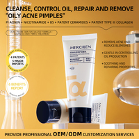 Nettoyant réparateur de l'acné MERCILEN, contrôle du sébum, nettoyage en profondeur, élimination de l'acné, élimination des peaux mortes, contrôle du sébum, soin du visage, nettoyant anti-acné