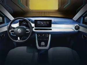 2022 Mini véhicule <span class=keywords><strong>électrique</strong></span> adulte Nano Box 2022 EV voiture batterie au Lithium Mini SUV voiture <span class=keywords><strong>électrique</strong></span> - Product Image 6