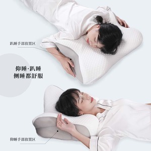 Butterfly Shaped Memory Foam <b>Pillow</b> 60x42x12 Cm <b>Neck</b> Support For Adults And Elderly - Product Image 2