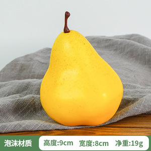 Modèle de fruit de <span class=keywords><strong>poire</strong></span> dodue et de <span class=keywords><strong>poire</strong></span> de neige pour la décoration de la maison <span class=keywords><strong>dessin</strong></span> accessoires de photographie fausse <span class=keywords><strong>poire</strong></span> artificielle - Product Image 2