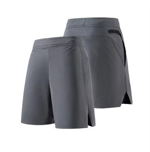 Shorts <span class=keywords><strong>de</strong></span> sport décontractés pour hommes, taille mi-haute, en tissu peigné, extensible quatre directions, respirant, séchage rapide, coupe ample, couleur unie foncée - Product Image 1