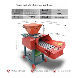 Concasseur et broyeur d'aliments pour animaux Machine de traitement d'aliments pour animaux Machine à broyer le maïs le riz le maïs Moulin à marteaux - Product Image 6