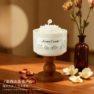 Scented Candle Ceramic Wood Base Round Aroma Flower Home Decoration Valentine's Day Gift - Product Image 1
