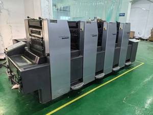 Presse <span class=keywords><strong>offset</strong></span> multicolore entièrement automatique d'occasion pour la production, alimentée par feuilles, pour SM52 Speedmaster quatre couleurs - Product Image 6