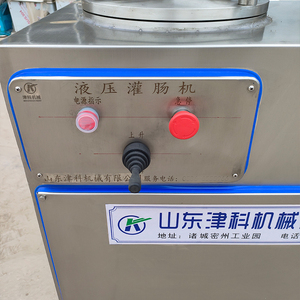 Máquina para Hacer Salchichas Hidráulica de Acero Inoxidable 304, Precio de Fábrica, para Salami y Pepperoni - Product Image 3