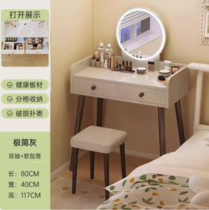 Colore bianco camera da letto mobili Led luce a basso prezzo di stoccaggio opzionale comò trucco vanità toletta con LED - Product Image 5