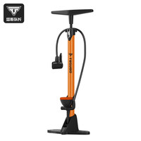 TOSUOD Bicycle Pump Electric Car Household Portable Inflator Air Tube Basketball Universal