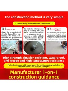Zhuonengda Waygo Mismo Modelo <span class=keywords><strong>Mortero</strong></span> de Reparación de Pavimento de Cemento Resistente al Desgaste Autonivelante de Alta Calidad - Product Image 5