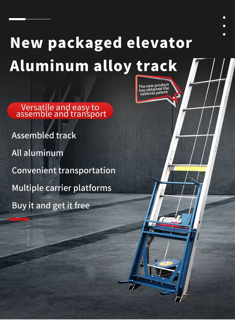 Aluminum Alloy/Steel Solar Panel Lifter 12m 15m 18m Steel Frame Roofing Elevator Equipment