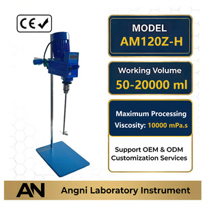Equipo de Mezcla Profesional AM120Z-H, Mezclador Eléctrico de Acero Inoxidable de Alto Torque y Amplia Viscosidad para Agitar Líquidos - Product Image 1
