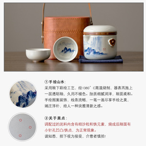 <b>Ceramic</b> Travel <b>Tea</b> Set 3 Pieces Lightweight Portable Kung Fu <b>Tea</b> Brewing <b>Pot</b> With Cup For Outdoor Use - Product Image 4