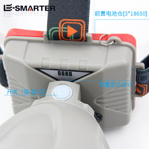 Linterna Frontal LED Le-Smarter T6 Recargable y Ajustable para Camping y Actividades al Aire Libre - Product Image 5