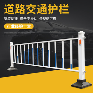 Barrera de Tráfico Ferroviario de Tres Puertas con Barandilla de 300 cm de Ancho - Product Image 5